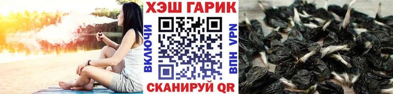 Где купить Нытва СОЛЬ  МЕФ  КОКАИН  ГАШИШ  АМФЕТАМИН  Конопля 