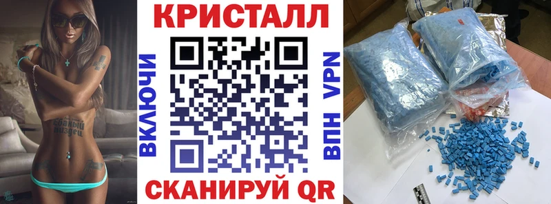 АМФ Розовый  Нытва 