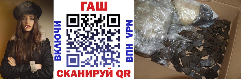 Гашиш Cannabis  магазин продажи наркотиков  Нытва 