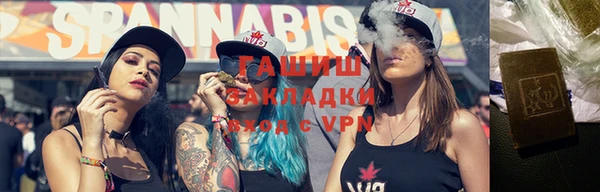 кокаин VHQ Няндома