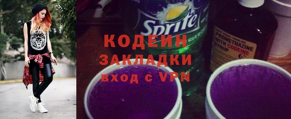 МДМА Беслан