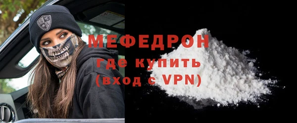 бутик Остров