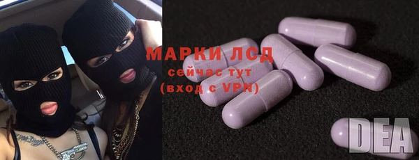 бутик Остров
