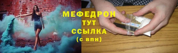 шишки Осинники