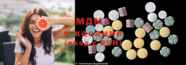 кокаин Осташков