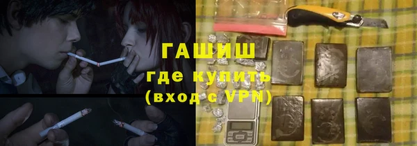 бутик Остров