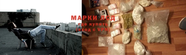 кокаин VHQ Няндома