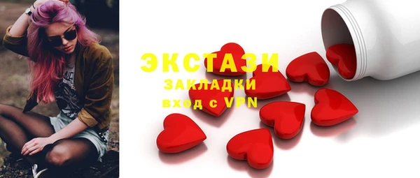 кокаин VHQ Няндома