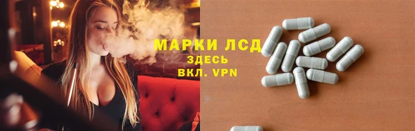 mdpv Бикин