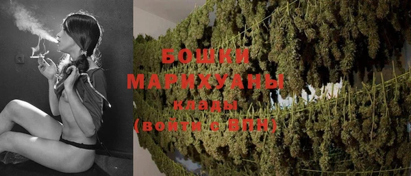 бутик Остров