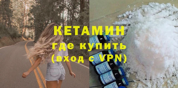 кокаин VHQ Няндома