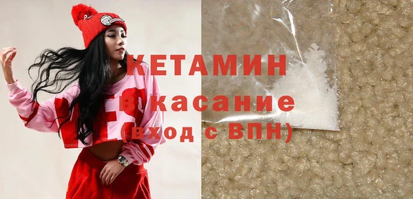 кокаин VHQ Няндома