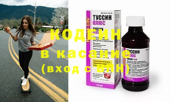 бутик Остров