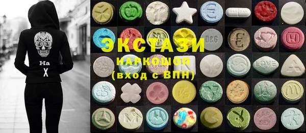 кокаин VHQ Няндома