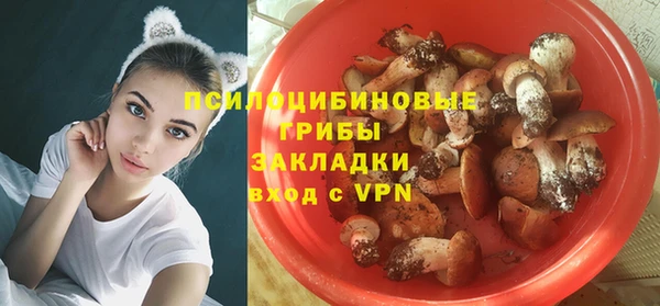бутик Остров