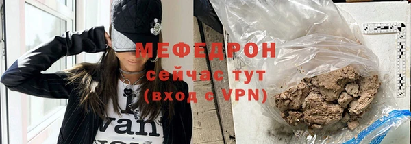 шишки Осинники