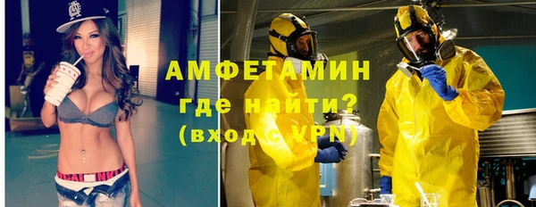 бутик Остров