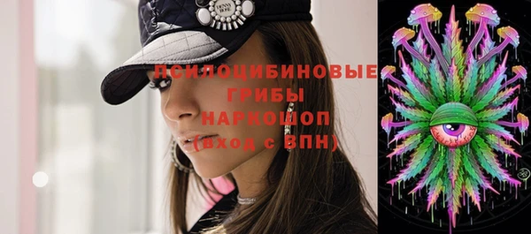 бутик Остров