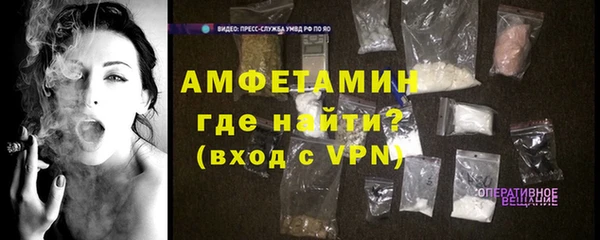 синтетический гашиш Нягань