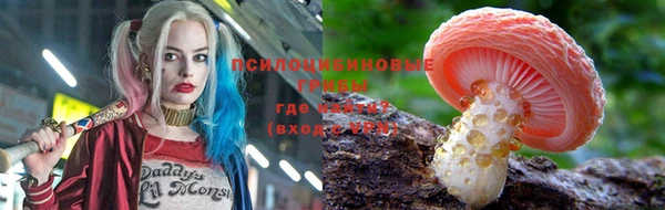кокаин Осташков