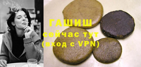 бутик Остров