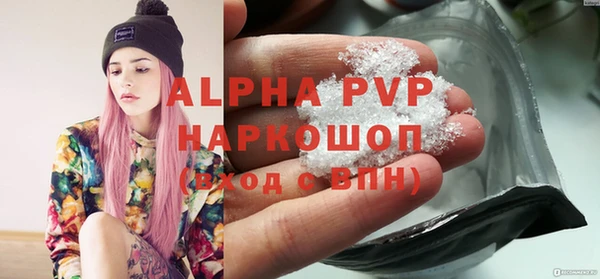 кокаин VHQ Няндома